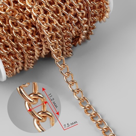 A bag for a bag, iron, 7.5 × 11.2 mm, 10 ± 0.5 m, gold color-1