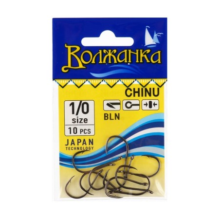 Hooks "Volzhanka" Chinu No. 1/0, 10 pcs