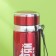 Thermos "conquer", 600 ml, retains heat of 8-12 hours