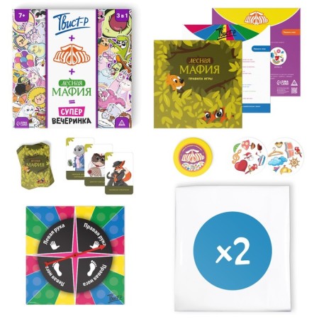 Board game "Twist-r+oak+mafia = Supermarian!", 7+-1