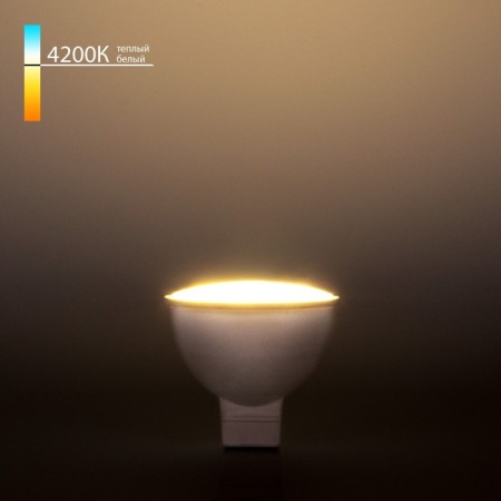 JCDR01 Elektrostandard LED lamp, 50x50x52 mm, 5W, G5.3, 430LM, 4200K