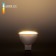 JCDR01 Elektrostandard LED lamp, 50x50x52 mm, 5W, G5.3, 430LM, 4200K