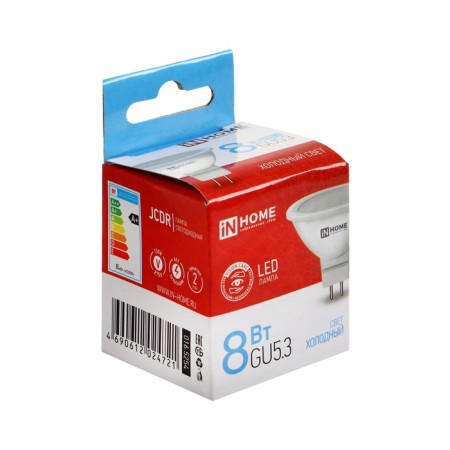 LED lamp In Home Led-JCDR-VC, GU5.3, 8 W, 230 V, 6500 K, 720 lm-8