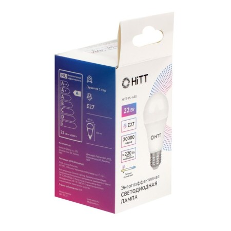 HITT-PL, A60, 22 W, 230 V, E27, 3000 K lamp-1