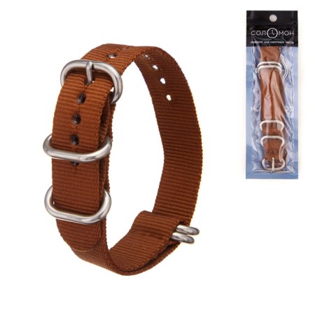 Solomon watch strap, 18 mm, l-27 cm, brown