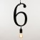 Bayerlux lamp "Figure 6" E27 40W Black 35x20 cm