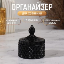 Organizer for storage, 1 section, with a lid, d = 8.3 × 10.5 cm, black color