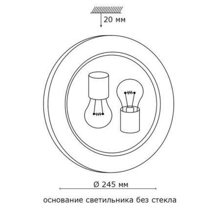 Duna 2x60W lamp E27 gold, white-4