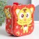 Piggy bank Metal with a lock "Funny animals" mix 11.5x6.5x11 cm