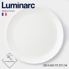 Dining plate luminarc diwali, d = 27 cm, glass ceramic, white