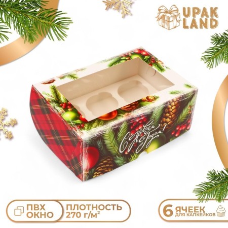 New Year. Box for 6 cupcakes with the Window "New Year with cones", 25 x 17 x 10 cm, packaging