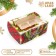 New Year. Box for 6 cupcakes with the Window "New Year with cones", 25 x 17 x 10 cm, packaging