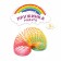 Spring Rainbow "Unicorn", give out a mix