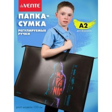 Folder for drawings and drawings A2, 650 x 470 x 100 mm, with handles of lightning plastic on top of Devente no Panic, inner pocket, 400 μm