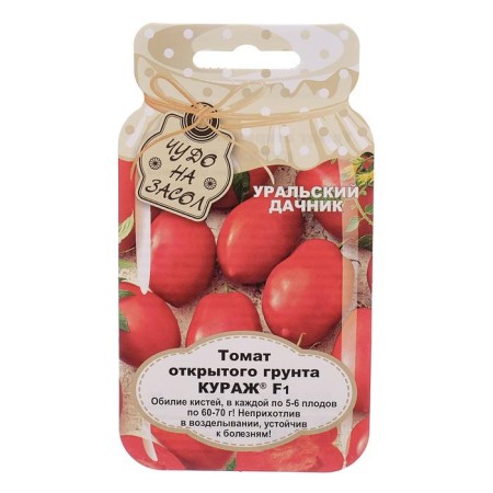 Seed Tomat "Courage", F1, Bank series, 20 pcs