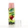 Lip balm, 5 g, the aroma of apple, Beauty Food