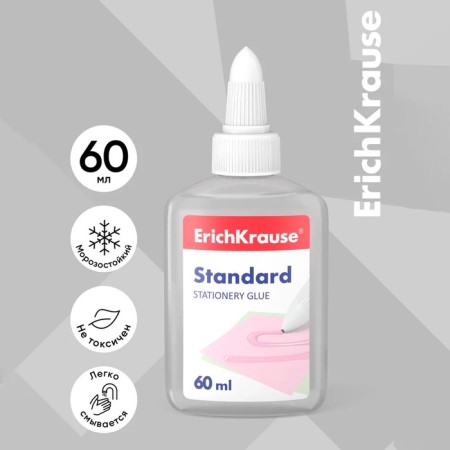 Chancellery Erichkrause Standard, 60 ml-1