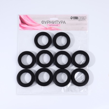 Curtains for curtains d3.5/5.5cm (nab 10pcs price for nab) matte black au-2