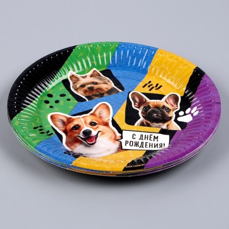 Disposable plate paper "Happy birthday", dogs, 18 cm-2