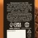 Milk chocolate "Cool man": 27 g. (18+)
