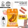 Chewing gum "Sausage with a bun", 12 g.