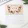 New Year's gift set, planing and pen "Happy New Year!"