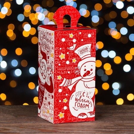 Gift box "New Year's wishes", 9.5 x 9.5 19.7 cm-3