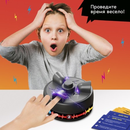 Board Game "Tok-Shm", 2-3 players, 8+-3