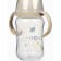 Drunker - impotion with silicone nose, 270 ml., Beige color