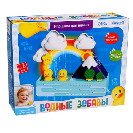 A toy for the bathroom "Water Fun"-7