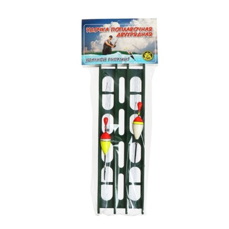 The fishing rod is equipped, double, on a two -row motivole
