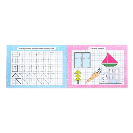 A set of reusable books with a marker 2 pcs. “Write and shed. For boys ”, 12 p.-1