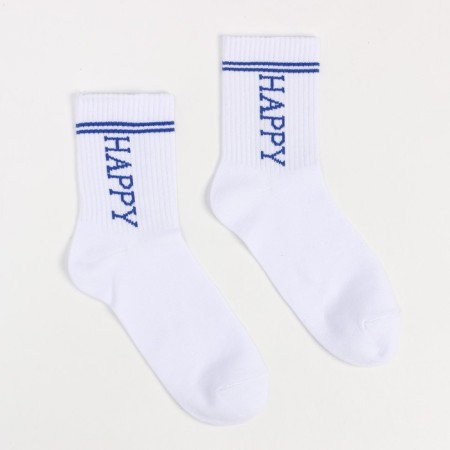 Nosk children, white color/happy, size 20-1