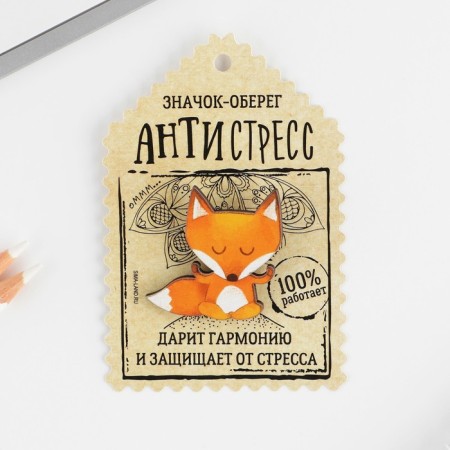 A postcard with the icon "Obragg - Antistress", 3.9 x 3.9 cm-5
