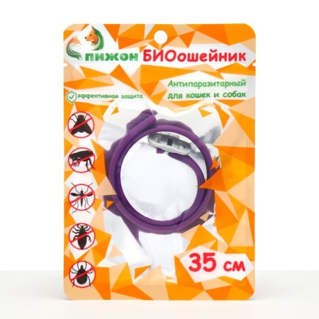 Bio -hazelnik "Pijon" for cats and small dogs, from fleas and ticks, purple, 35 cm