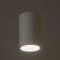 Aqua lamp LED 20W 4000K IP65 RA92 white 9.5x9.5x15.2cm
