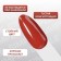 Simple nail polish gel, 3 phase, 10 ml, led/uv, color (89)