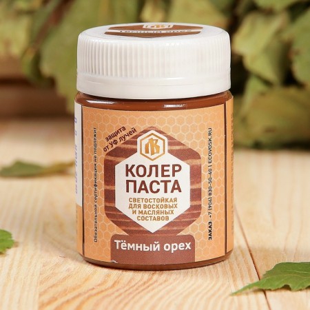 Cauler Paste dark walnut for patchwork wax 50ml-1