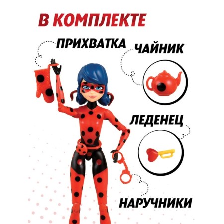 Mini-doll Miraculous “Lady Bug: Super Chance”, 12 cm-3