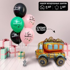 Bouquet of balloons 