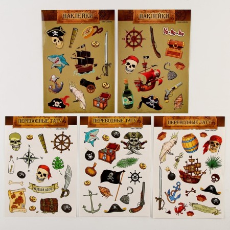 Carnival set "Brave Pirate" with a crocodile game-5