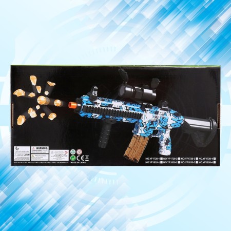Automatic "Sea Dream", shoots with gel bullets, works on the battery of 7.4 V-14