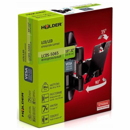 The bracket for LCD TV Holder LCDS -5065 19 " - 32", 30 kg, the distance from the wall 60 - 315mm.-2