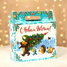 New Year. Gift box New Year's suitcase Small 