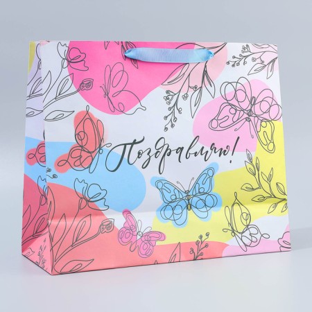 Gift Crafts with a plastic window, packaging, “congratulations”, 31 x 26 x 10 cm-2
