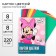 Cardboard color, A4, 8 sheets, 8 colors, non -unilateral, in a folder, 220 g/m², Minnie Mouse