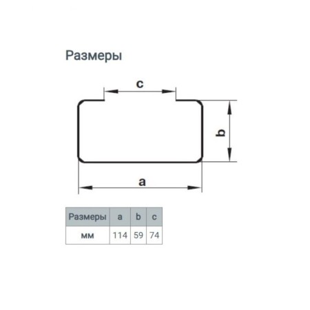 The holder of the rectangular channel Zein, 55 x 110 mm-4