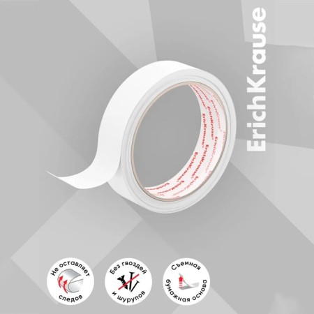 Adhesive tape bilateral, 24 mm x 9 meters, erichkrause, transparent-3