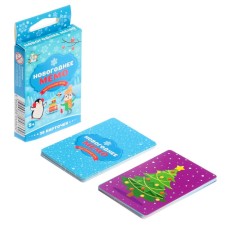 Board game 