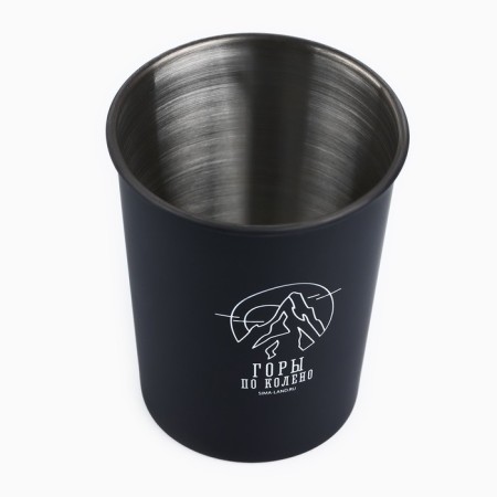 Tourist glass "Mountains", 230 ml-1